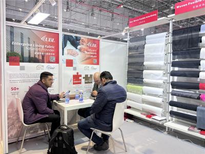 Jiaxing Rainbow (UBL) Interlining Co., Ltd akan dipamerkan di fabrik pakaian Intertextile SHANGHAI 2025