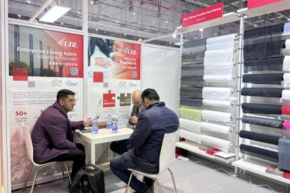 Jiaxing Rainbow (UBL) Interlining Co., Ltd akan dipamerkan di fabrik pakaian Intertextile SHANGHAI 2025